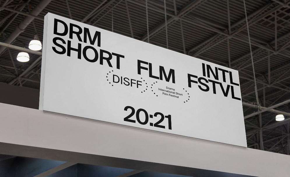 44ο Διεθνές Φεστιβάλ Ταινιών Μικρού Μήκους Δράμας