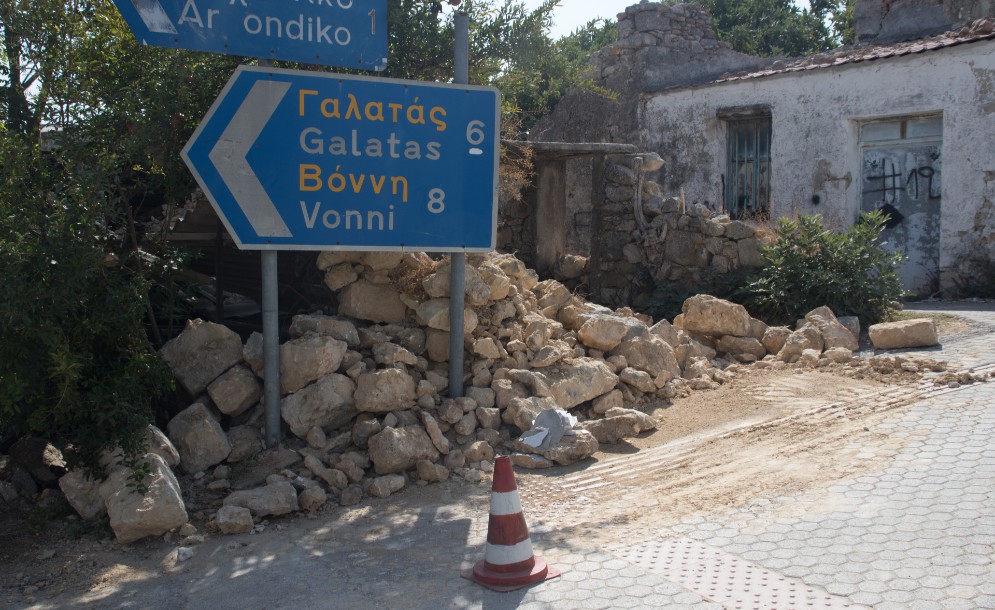 Φωτογραφίες από το επίκεντρο του μεγάλου σεισμού στο Αρκαλοχώρι