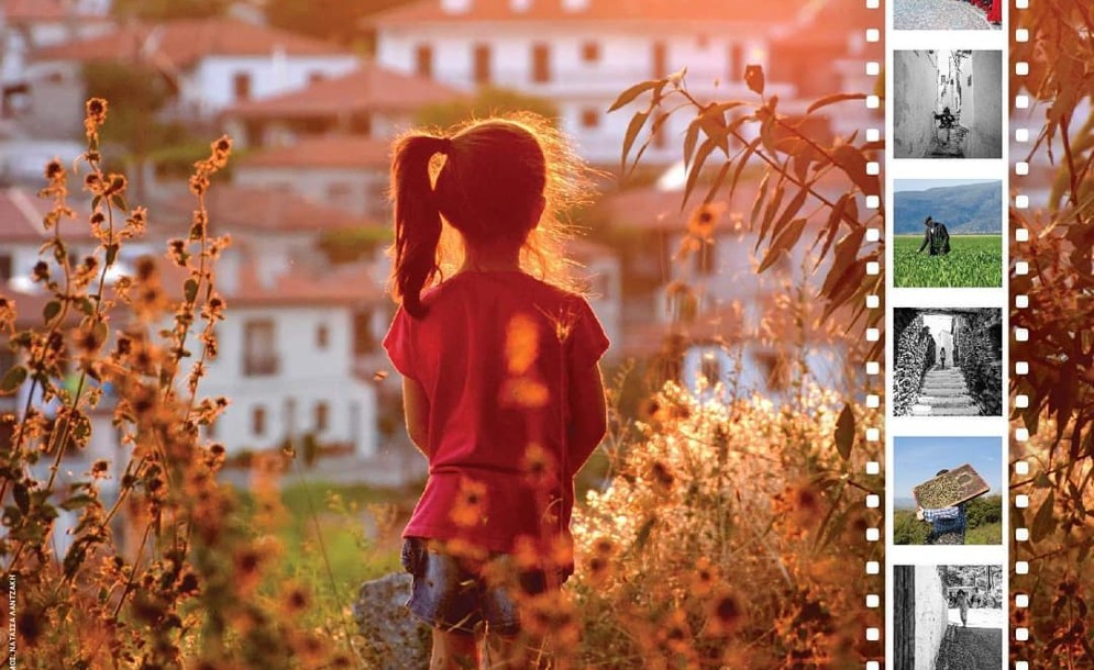 Έκθεση Φωτογραφίας: Τα χωριά της Ελλάδας με την ξεχωριστή ματιά 270 insta-φωτογράφων