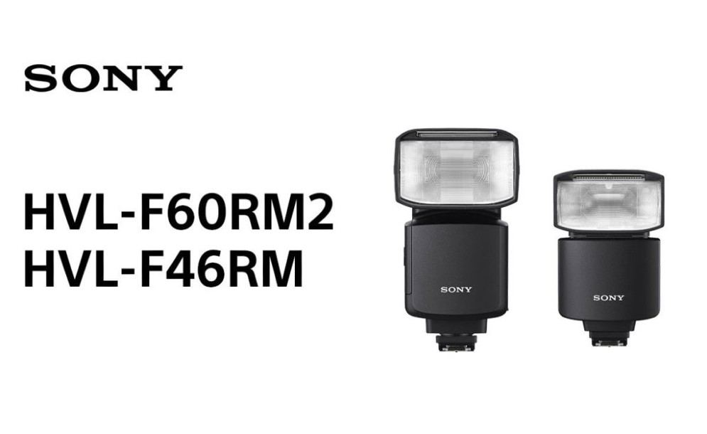 Δυο νέα φλας παρουσίασε η Sony παράλληλα με την νέα A7 IV