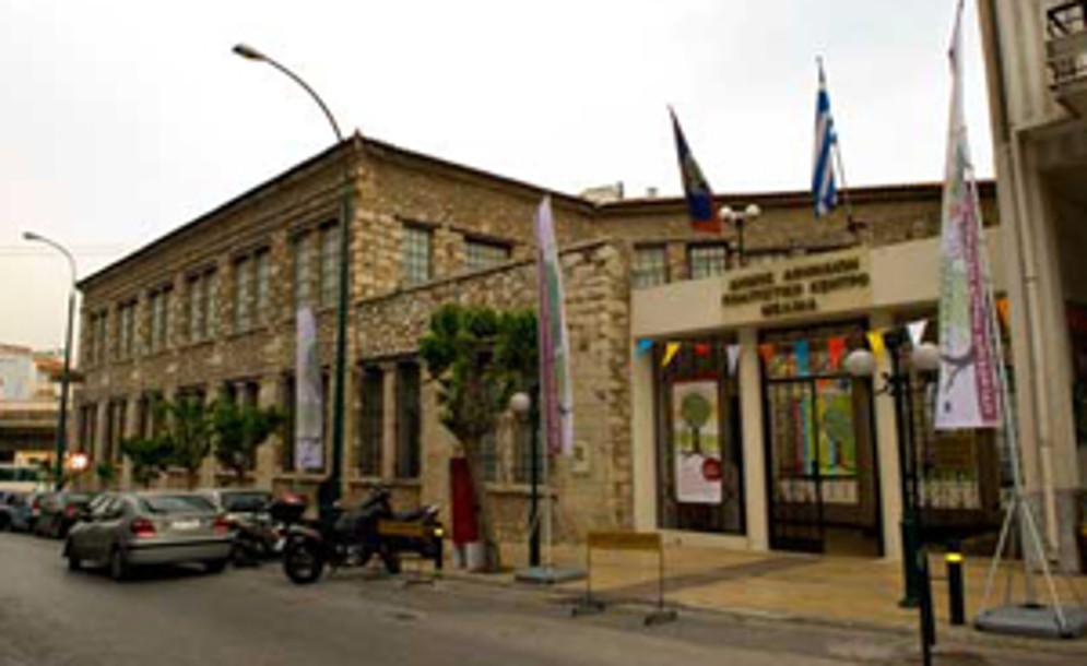 Χρήστος Χρυσόπουλος: «Αυτοβιογραφία» στο Πολιτιστικό Κέντρο «Μελίνα» Δήμου Αθηναίων