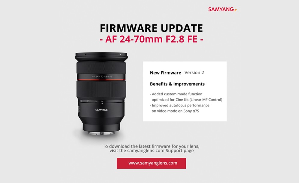 Samyang: Νέο firmware για τον AF 24-70mm F2.8 FE