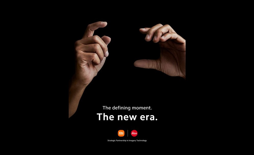 Η Xiaomi και η Leica Camera ανακοινώνουν μακροπρόθεσμη στρατηγική συνεργασία