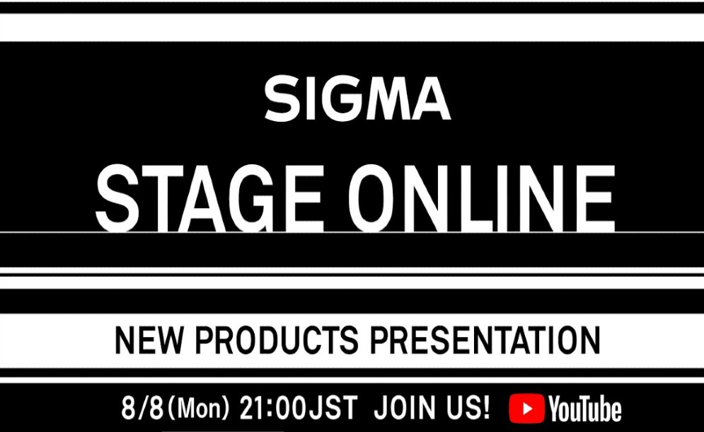 Η SIGMA παρουσιάζει τα νέα της προϊόντα στο κανάλι της στο Youtube
