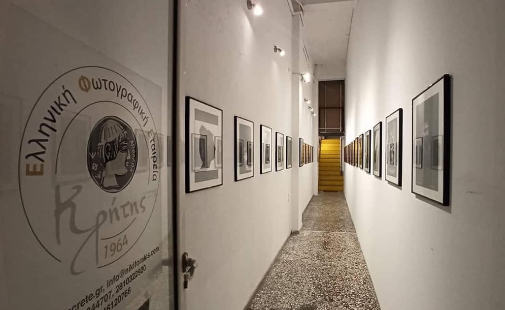 Έκθεση φωτογραφίας “Faces” της Ε.Φ.Ε. Ηρακλείου