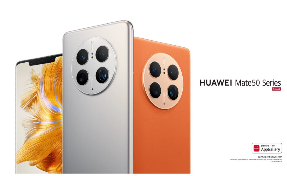 Νέο HUAWEI mate 50 Pro με ρυθμιζόμενο φυσικό διάφραγμα 10 επιπέδων