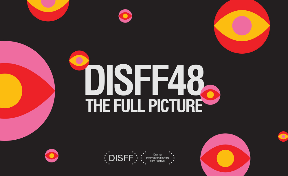 48ο Διεθνές Φεστιβάλ Ταινιών Μικρού Μήκους Δράμας