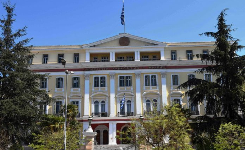 Εγκαίνια Έκθεσης Φωτογραφίας «Άγιον Όρος – Πέρα από το Ορατό»