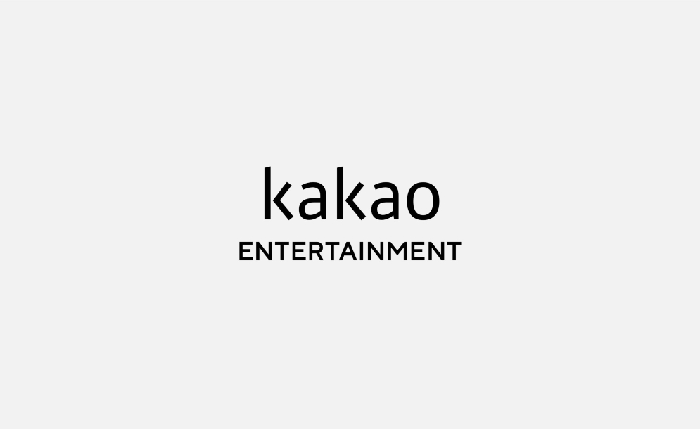 Η Kakao Entertainment και η Sony Corporation ανακοινώνουν τη συνεργασία τους